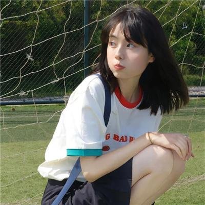 永恒的心